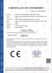 MD THREAD certificate from LILING YOVON FIREWORKS & FIRECRACKERS MACHINE FACTORY