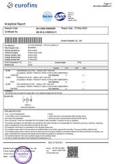 PCR Certificate certificate from AURORA INDUSTRY CO., LTD.
