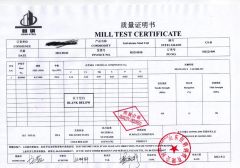 Aluzinc coil MTC certificate from Shandong Heng Steel Group Co., Ltd.