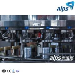 Automatic Complete Aluminum Can Beer Filling Production Line - Image 3