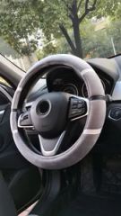 Universal Steering Wheel Cover Size S Brand Pengzhan Trademark Pengzhan Origin Zhejiang, China Transport Package Carton Specification 36*8.2, - Image 1
