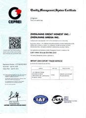 ISO CERTIFICATE certificate from Zhenjiang Great Honest Inc.