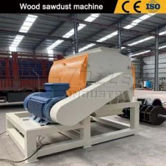Wood Chips Sawdust Grinding Machine Wood Pulverizer for Sawdust - Henan Walle Industry Co. Ltd