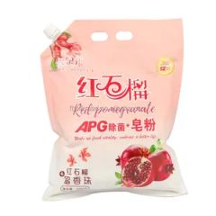 Advanced Laundry Detergent for Stubborn Oil Stain Removal Form Powder Model NO. C Trademark OEM Origin Shandong HS Code - Image 1