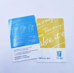 Customized Offset Printing RFID Smart PVC Plastic Card Material PVC Origin China Model NO. IC-M Trademark Seaory Thickness - Image 5