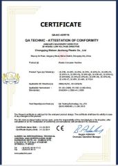 CE Certificate certificate from Chongqing Bishan Jiecheng Plastic Co., Ltd.