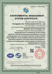 ENVIRONMENTAL MANAGEMENT SYSTEM CERTIFICATE certificate from Dongguan Lituo Testing Instrument Co., Ltd.