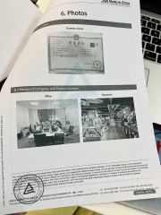 CE certificate from Guangzhou Shanghaojia Electronic Technology Co., Ltd