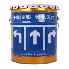 Road Marking Paint - Image 1