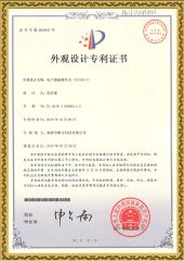 case of ESC certificate from Shenzhen XC-ESC Technology Co., Ltd.