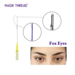 Disposable Medical Supplies Pdo Threads Korean Cog 4D Thread Cost Fox Eye Thread Lift with CE Approved - Image 3