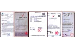 CERTIFICATE certificate of Jiangsu Aolong Electric Technology Co., Ltd. – certificate photo, supplier certificates section