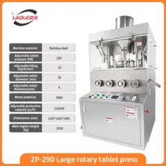Zp 29d Laboratory Chemical Pharmaceutical Candy Automatic Pill Rotary Tablet Press Machine - Image 5
