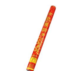 Wedding Streamer Decorative DIY Party Poppers Factory - Image 1