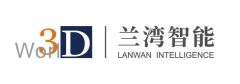Guangdong Lanwan Intelligent Technology Co., Ltd.