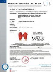 Certificate certificate from Gaomi Shunaite Labor Protection Products Co., Ltd