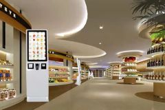 24 Inch Free Standing Touch Order Screen Self Service Vertical Payment Windows Android LCD Kiosk - Image 6