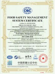 ISO 22000 certificate from Shandong Mingyue Foodstuffs Co., Ltd