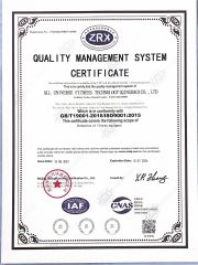 ISO certificate from All Universe Fitness Technology (Qingdao) Co., Ltd.