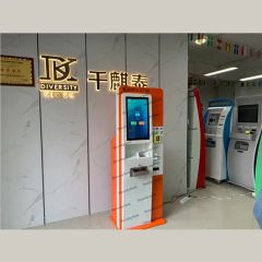 Automatic Crypto ATM Machine with Encrypted Currency Payment & Passport Scanner Sdk Function for Efficient Currency Exchange - Image 3