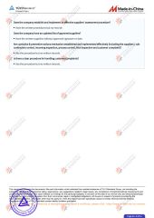 Rheinland offline entity certification certificate from Anhui Jinke Foodstuff Machinery Co., Ltd.