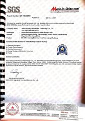 SGS-CSTC certificate of SHIJIAZHUANG KRIDS MACHINERY TECHNOLOGY CO.,LTD – certificate photo, supplier certificates section