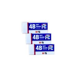 M&G Soft White 4b Clean Without Any Trace Small Size Eraser - SHANGHAI M&G STATIONERY INC.