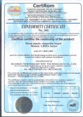 CE WPC certificate of Zhejiang New Insight Wood Composite Co., Ltd – certificate photo, supplier certificates section