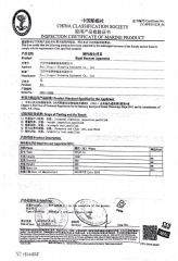 CCS certificate from Zhenjiang Longyear Marine Equipment Co., Ltd.