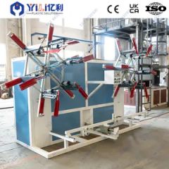 Advanced Plastic Pipe Extrusion System for Rapid Manufacturing - Image 1