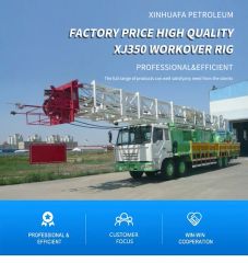 Xj350 Oilfield Drilling Rig New Integrated Automatic Truck-Mounted Type Workover Rig - Image 1