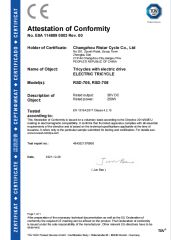 Certificates certificate from Changzhou Aodudu Leisure Co Ltd