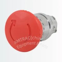 Emergency Switching off Push Button Switch 144269 Trademark 1 Origin China Condition New Specification 1 Model NO. 144269 - Image 4