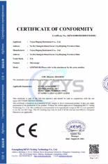 Our certificates certificate from Jinan Francis Import and Export Co., Ltd
