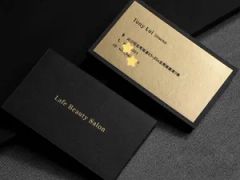Contactless IC Card RFID Card Full Color Business Work Permit Printing Photo Plastic PVC Magnetic Stripe Smart Card - Image 3