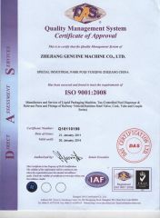 ISO9001 certificate from Zhejiang Genuine Machine Co., Ltd.