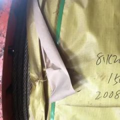 Durable 8xk26ws Steel Core Lifting Sling with High Strength - Image 3