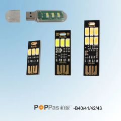 SMD LED Light-Operated USB Rechargeble Flashlight - Image 2