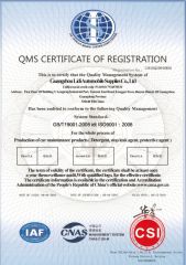 ISO9001 Certificate certificate from GUANGZHOU LIDI AUTOMOBILE SUPPLIES CO., LTD