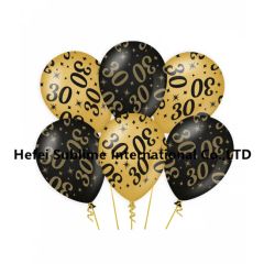 Classy Party Balloons - 30 Origin China Gas Type Air Material Foil Shape Cartoon Logo Customized Model NO. HN356 Color - Image 1