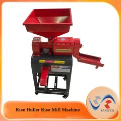 500kg/H Single Rice Milling Machine Automatic Rice Mill for Farms Grain Processing - Image 2