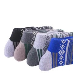 Custom-Logo Geometric Merino Wool Socks Sport Athletic Youth Baseball Socks - Image 5