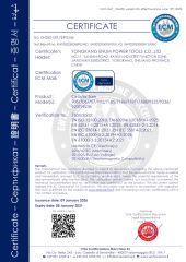 Circular Saw- CE certificate certificate from Senquan (Jinhua) Hardware Products Co., Ltd.