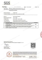 SGS EU TEST certificate from Qingdao Tongda Home Products Co.,Ltd