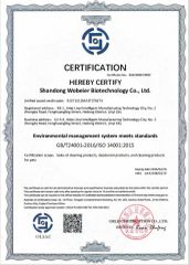 Environmental management system certificate from Linyi Wobel Pet Supply Co., Ltd.