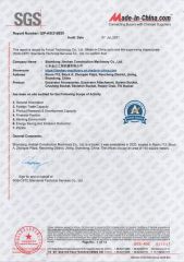 SGS certificate from Shandong Jinshan Construction Machinery Co., Ltd.