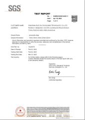 SGS TEST2 certificate from Shanghai EasyGu Packaging Technology Co., Ltd.
