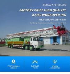 Xj350 Oilfield Drilling Rig New Integrated Automatic Truck-Mounted Type Workover Rig - Image 3