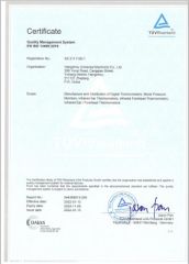 ISO certificate from Hangzhou Universal Electronic Co., Ltd.