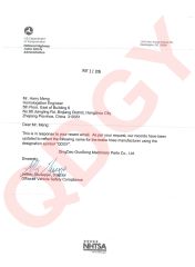 DOT certificate from Qingdao Guosong Machinery Parts Co., Ltd.
